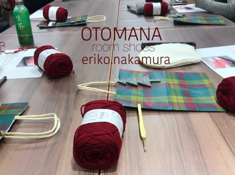 OTOMANA 編み物講座 開催報告